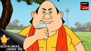 মন্ত্রী'স মিসচিফ | Fun Time With Gopal | Gopal Bhar screenshot 1