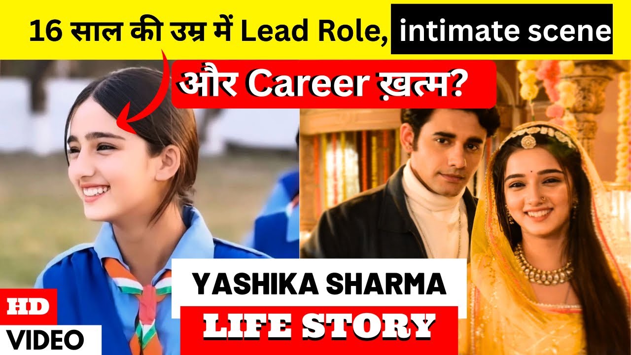 Yashika Sharma Life Story, Secrets & Controversy |  Rimjhim Show | Dangal TV