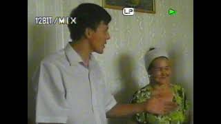 : 2010
