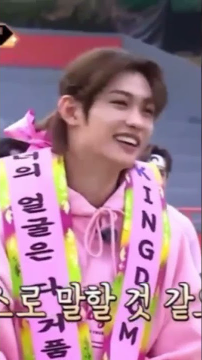 Felix getting lost in kingdom 😄 - Stray Kids