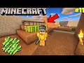 I Built SUGAR CANE Farm in MINECRAFT!!!! MALAYALAM