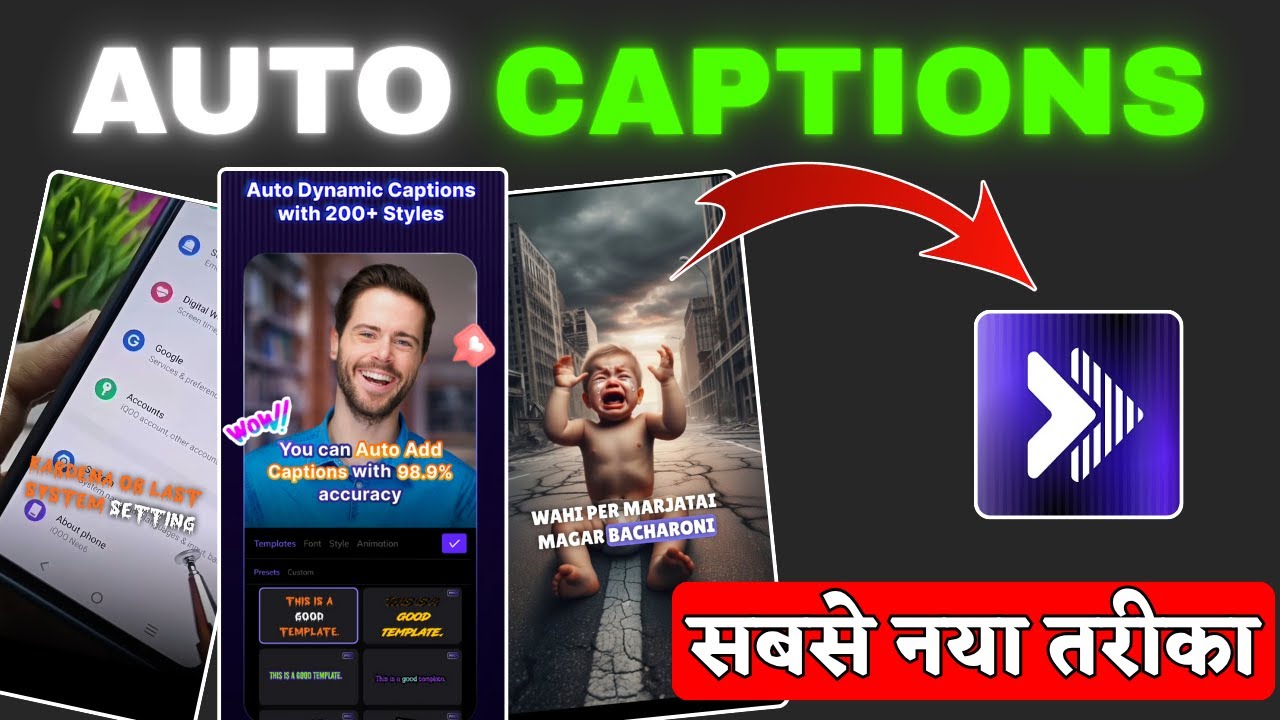🔥 FREE Auto Caption Generator For Video | वीडियो मैं Subtitle कैसे Add Karey | 
