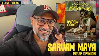Sarvam Maya Movie Opinion Malayalam Flash Flicks