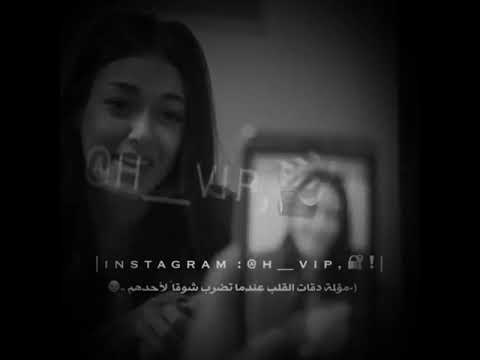 ياحور عيني قد اكتفيت من العذاب