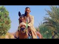 فوزالجواد البطل طبيب جراح على الجواد الخديوى ليلة فارس ٢٠٢٥ 