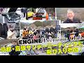 【京都・高雄サンデーミーティング】160回を超える歴史あるミーティングにEPCも飛び入り参加！コンテストでは100台を超える名車たちの中からENGINE賞とEPC賞も発表！#エンジンtv
