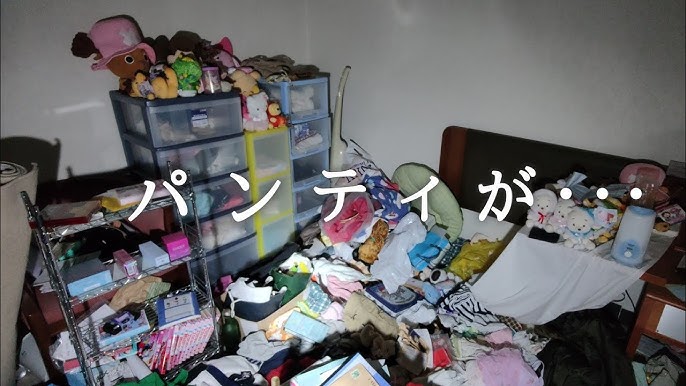 廃屋　残留物 