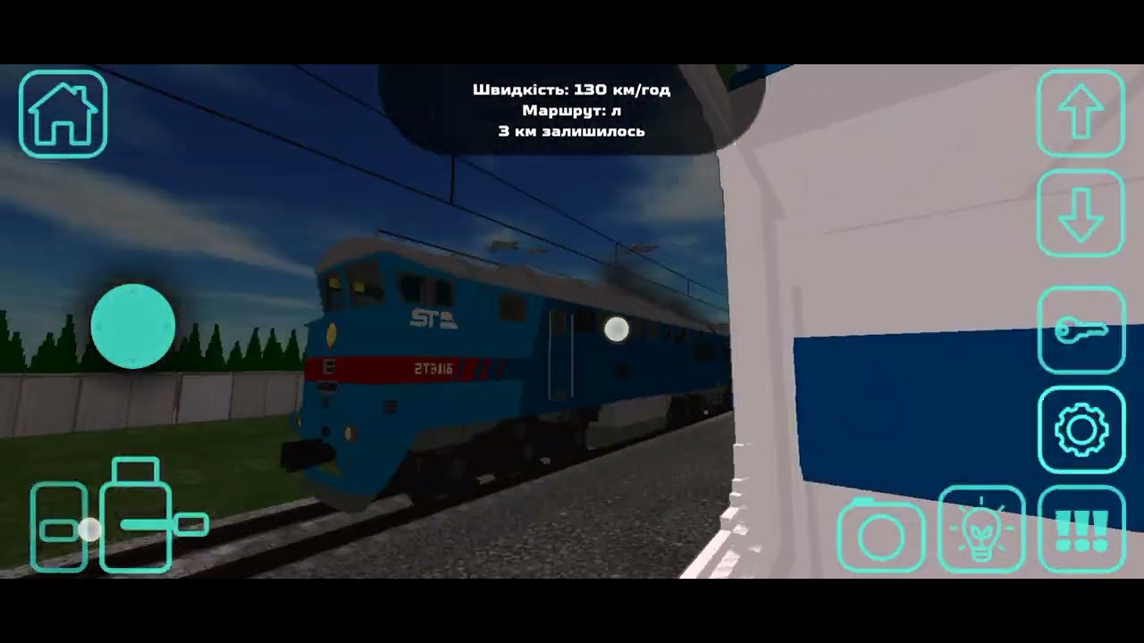 Mark17 в skyrail де на потягу Харків-Одеса частина 2