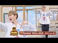 🎤여름 청량미 물씬🌊 지코(ZICO) 'Summer Hate' 챌린지♪ 아는 형님(Knowing bros) 238회