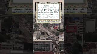 سورة العاديات القارئ حسن الواجدي#سورة_العاديات#القارئ_حسن_الواجدي#القران_الكريم#تلاوة_خاشعة#islam#