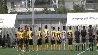 東海浦安_20100918_県リーグ第6節_千葉明徳戦1.MOD