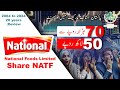 National foods limited  natf share  pakistan stock market