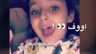 باشكن لوبنز ي مامي 😍