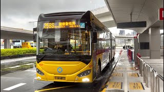 新福利巴士Transmac HL01 AB-57-20 @ 25BS 橫琴澳方口岸 ↺ 望德聖母灣（縮時攝影）