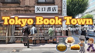 Tokyo Bookstore Tour 📚 7 Unique Shops in Jimbocho Food & Conan Plaza