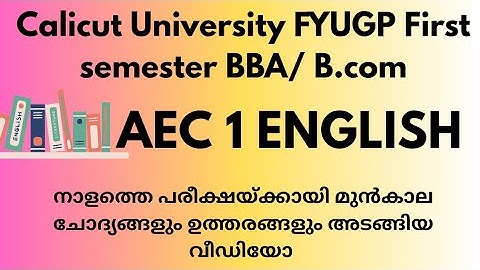 AEC 1 English language skills for commerce and management students important questions analysis area