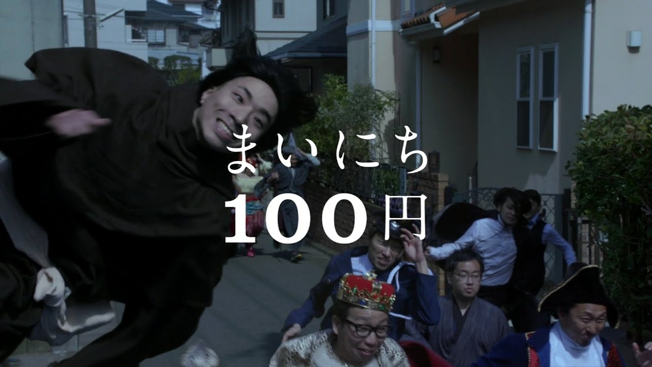 YouTube