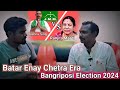 Jmm candidate bishnu singhbangriposi election 2024 