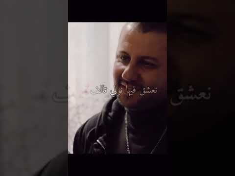 بابور اللوح 4 حسني 