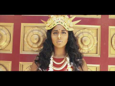 Raja Kumari