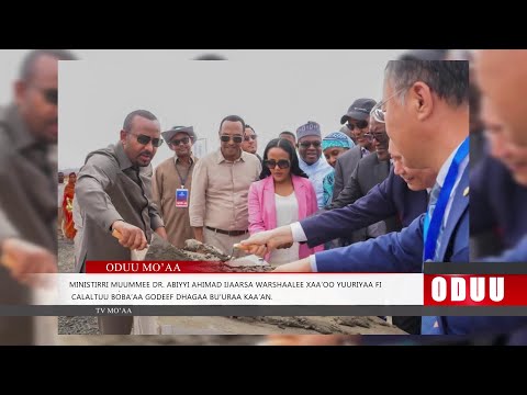 Oduu Kamisa Galgalaa Oct 2 2025 Finfinnee