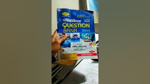 Polytechnic Best Model paper 2025🔥#bteup_exam_news#shortsvideo