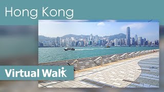 Virtual walk in hong kong - video for fitness workouts