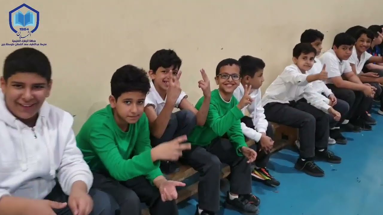 نهائي دوري الفصول