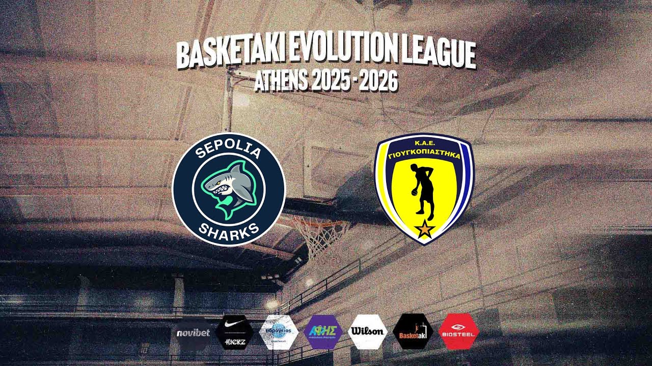 Basketaki The League - Sepolia Sharks Vs Γιουγκοπιάστηκα (02/03/2026)