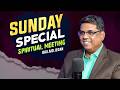 SUNDAY SPECIAL | Bro.MD Jegan #mdjegan #endtimemessages #mdjegantamilmessages