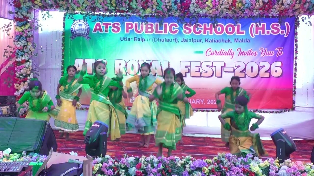 বিদ্যালয়ে অনুষ্ঠিত বার্ষিক সাংস্কৃতিক অনুষ্ঠান