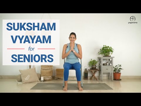 Suksham Vyayam Yoga