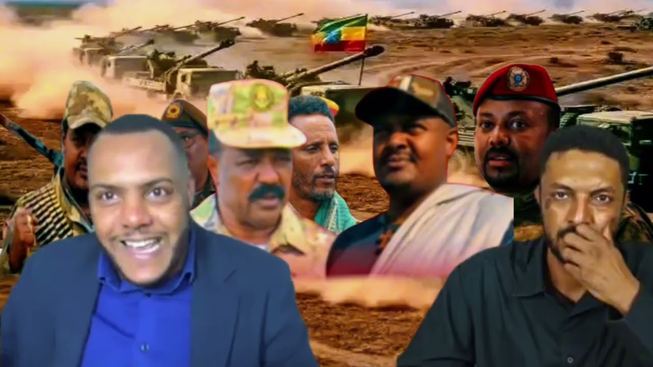 Ethiopia News ማጥቃት እየተዘጋጀን ነው ትግራይ ከአማራ ጋር አንዋጋም 25 February 2026