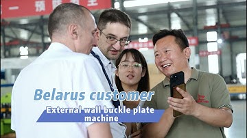 Wall cladding sheet machine standing seam profile roofing sheet roll forming machine for Berlus