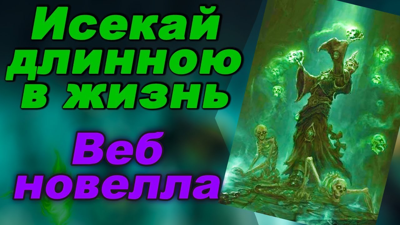 самая лучшая пространственная ферма в ином мире. летающие острова. атака одиночки на иной мир. самая лучшая пространственная ферма в ином мире. пространственная ферма в ином мире лаура.