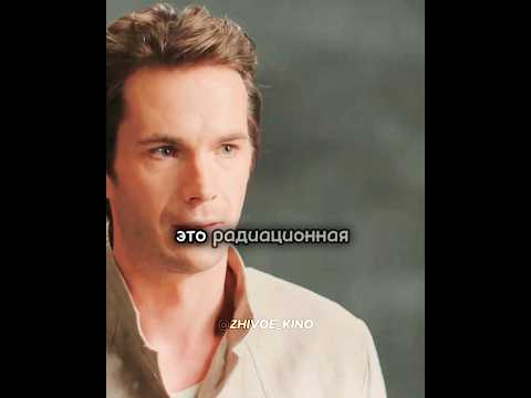 Бункер вмещает только 10 человек, остальные умрут😱 #кино #фильм