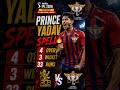 Prince Yadav 🔥 spell #trendingcricket #iplshorts #lucknowsupergiants #lsgvsrcb #princeyadav
