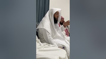 رساله لكل إمام وقارئ القرآن || الشيخ بدر التركي