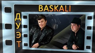 Garik Davidov & Aleksandr Shahunts - Baskali 2020