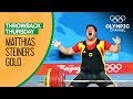 Matthias Steiner Shares his Emotional Beijing 2008 Weightlifting Gold | Olympic Rewind