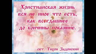 36 фильм Как отличить голос Ангела Хранителя своего от голоса демонов внутри себя беседа третья 36 фильм Как отличить голос Ангела Хранителя своего от голоса демонов внутри себя беседа третья