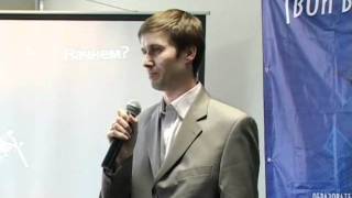 Tele2 Киров и Managment Challenge
