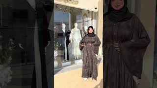 Information IMG 4897 News