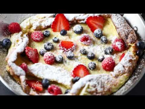 როგორ მოვამზადოთ გერმანული ბლინები