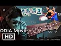 Good boy full movie hd arindam and priya old move