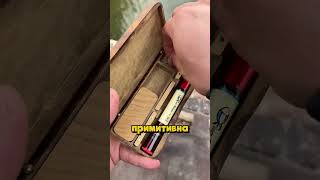 Самая маленькая удочка!