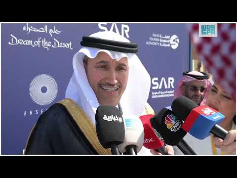 وزير النقل في مبادرة مستقبل الاستثمار قطاع السكك الحديدية يشهد نهضة كبيرة استثمارية