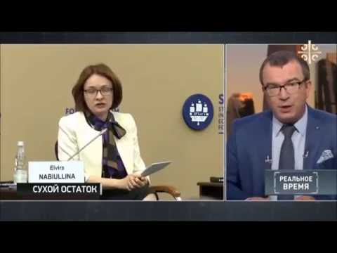 Налоговые льготы для пенсионеров мвд 2016