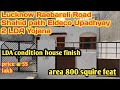Lucknow Raebareli Road Shahid path #Eldeco #Upadhyay LDA condition house finish