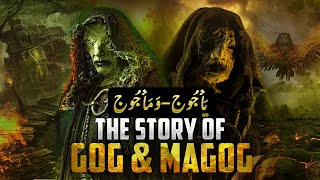 THE STORY OF GOG AND MAGOG (YAJUJ & MAJUJ)